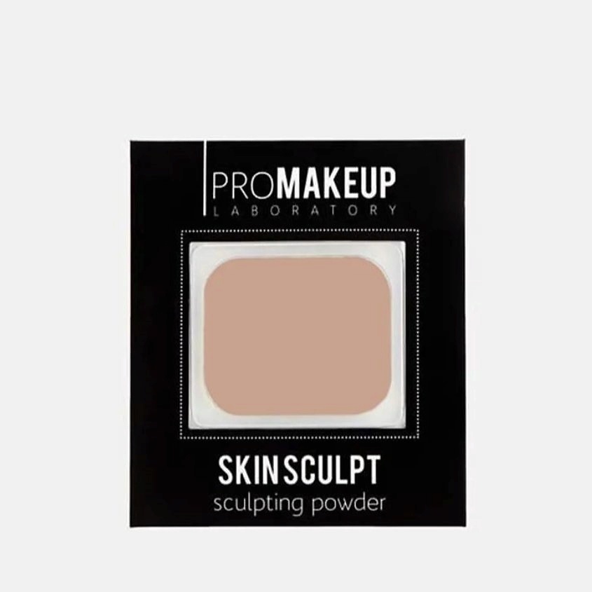 PROMAKEUP LABORATORY Скульптор для лица SKIN SCULPT купить по низким ...