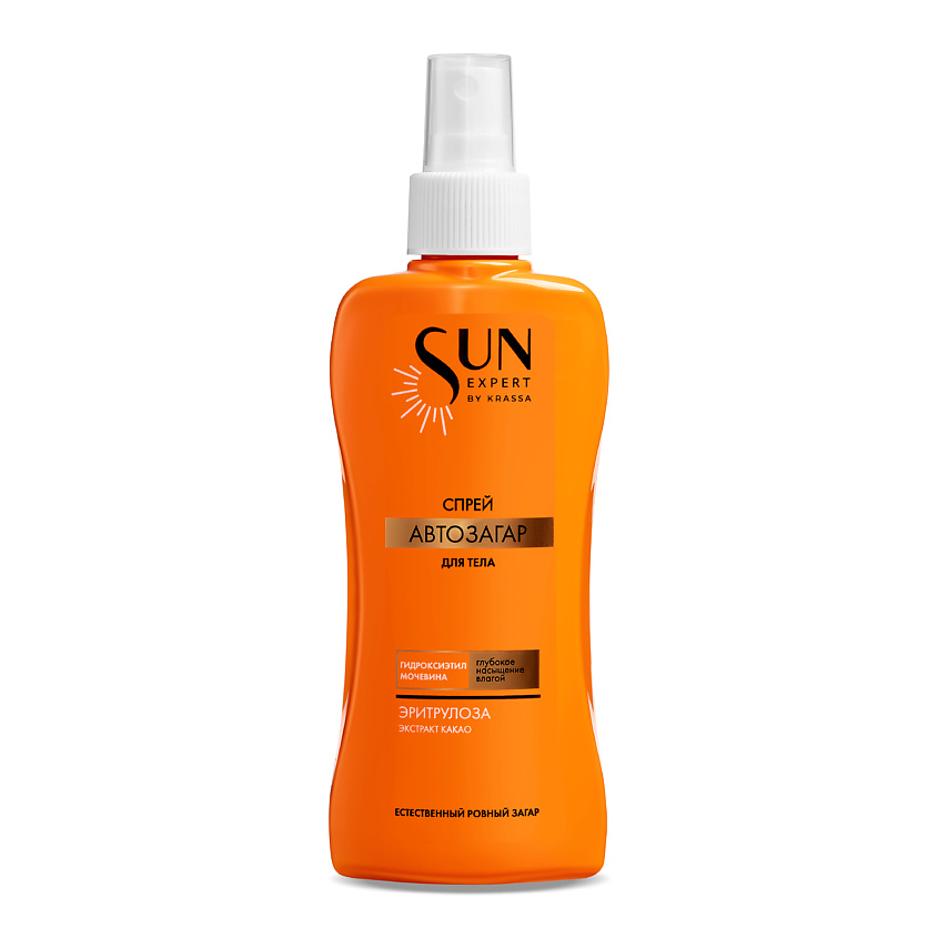 KRASSA Sun Expert Спрей-Автозагар для тела купить по цене 419₽ в ЛЭТУАЛЬ