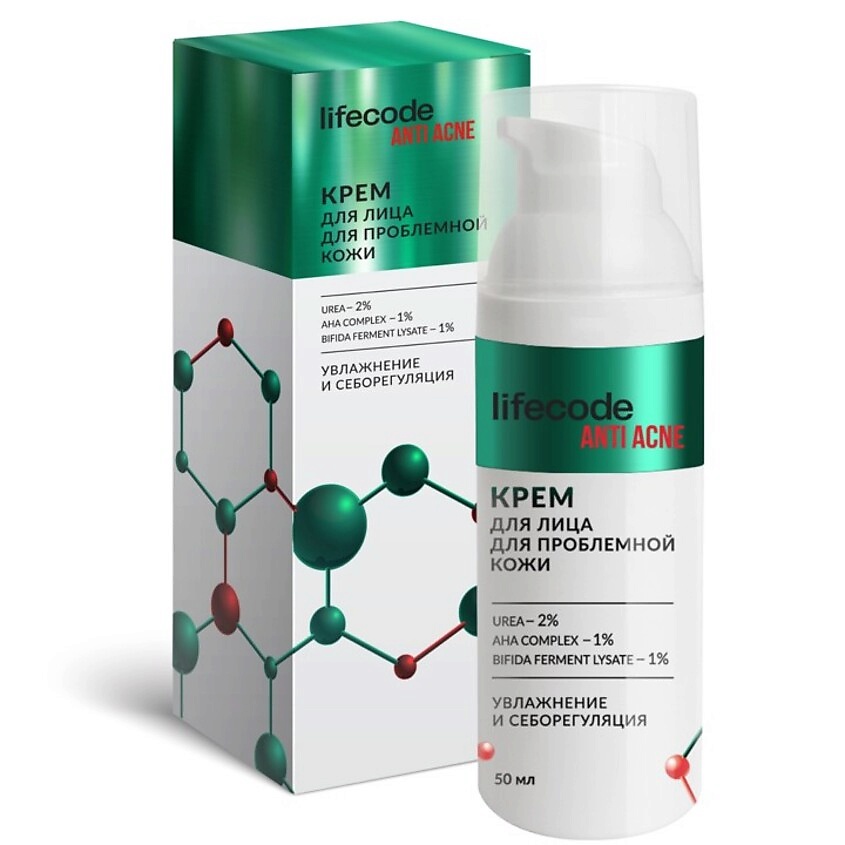 LIFECODE Крем для лица Anti acne купить по низким ценам в ЛЭТУАЛЬ