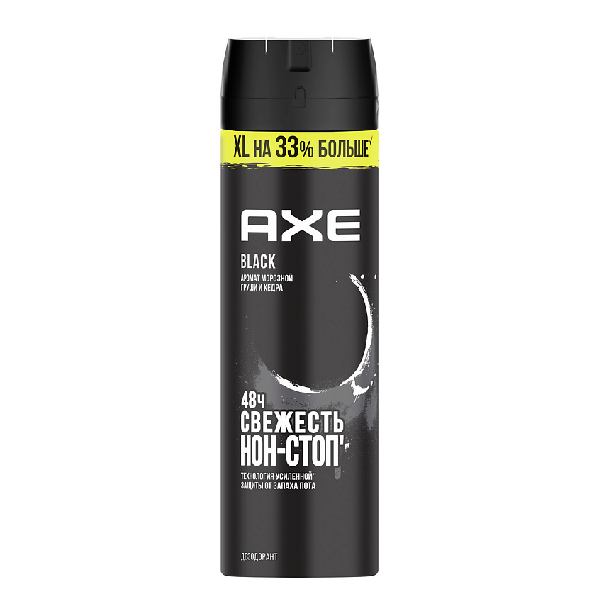 AXE Дезодорант спрей мужской БЛЭК купить по цене 614₽ в ЛЭТУАЛЬ