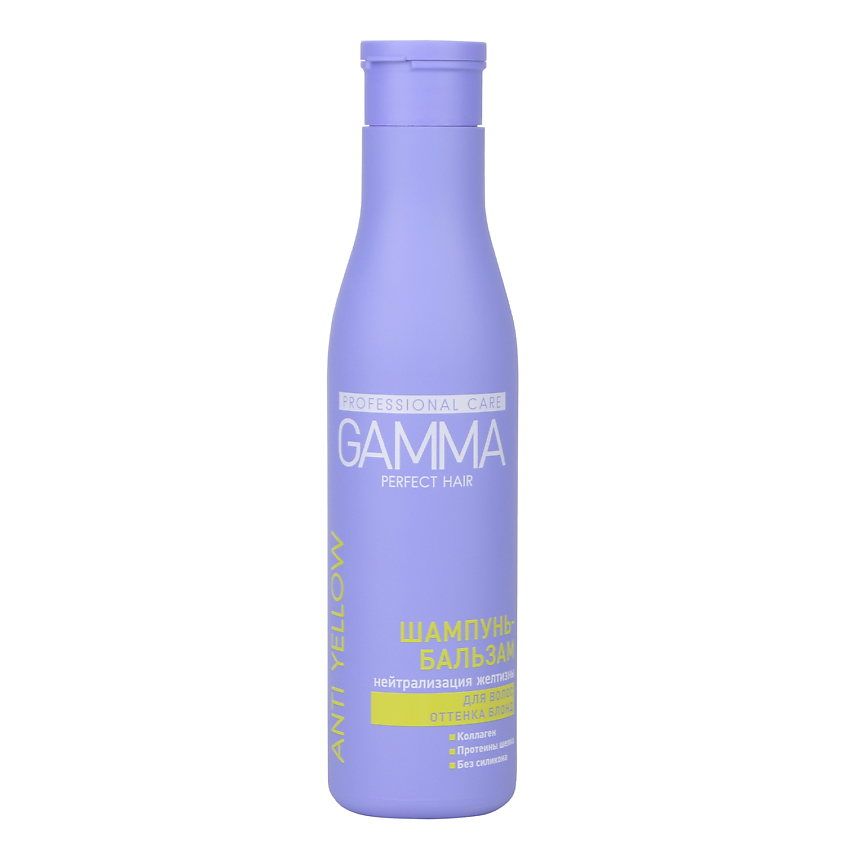 ГАММА Perfect Hair Шампунь Свежесть и Объем для волос, склонных к ...