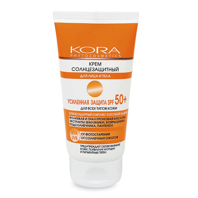 KORA Солнцезащитный крем для тела солнцезащитные средства SPF 50+, 150 ...