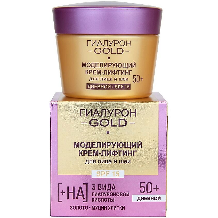 ВИТЭКС Крем-лифтинг для лица и шеи Моделирующий SPF 15 Дневной 50 ...