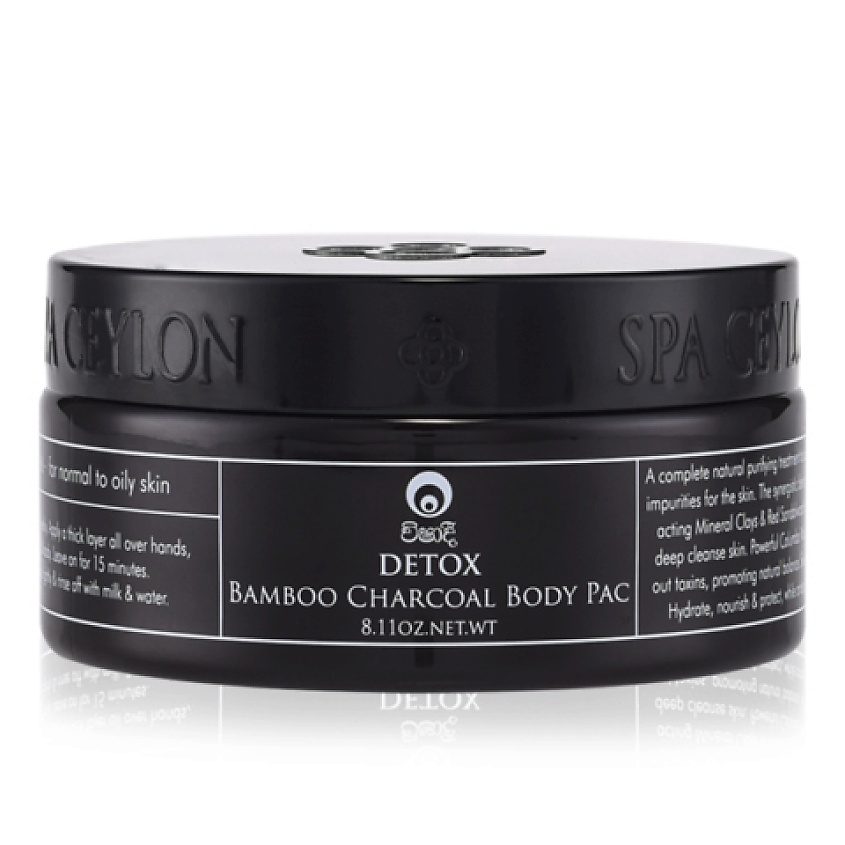 SPA CEYLON Обертывание для тела "ДЕТОКС" купить по цене 4375₽ в ЛЭТУАЛЬ