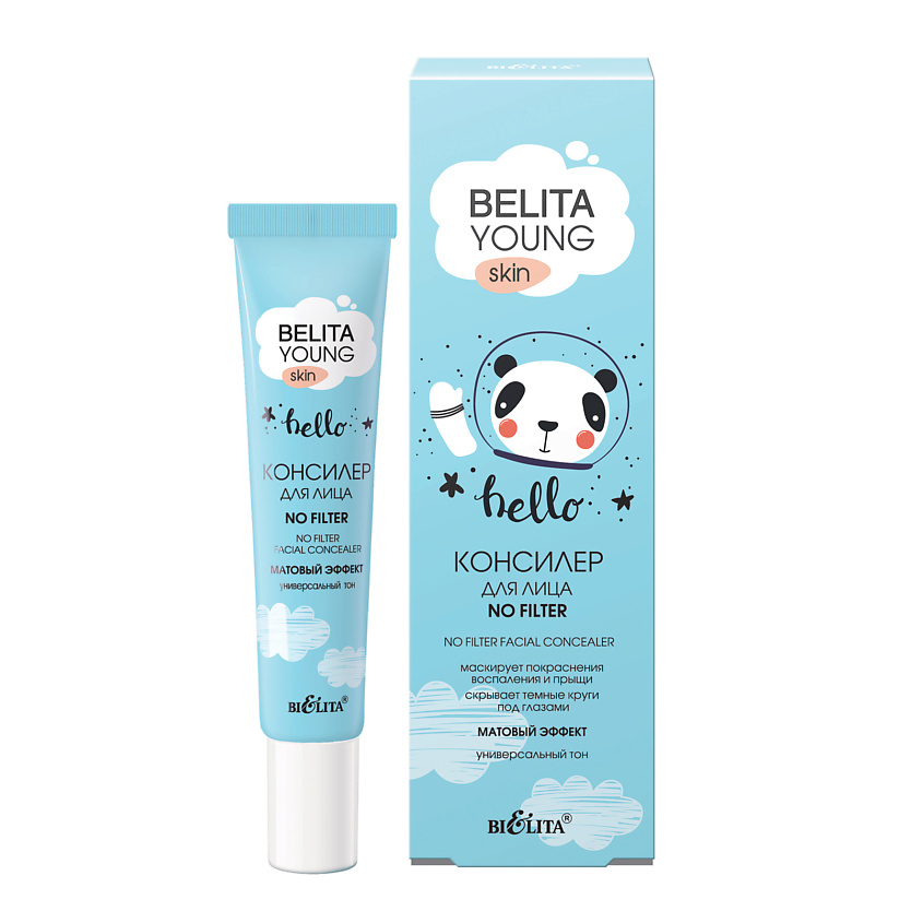 БЕЛИТА Консилер для лица «NO FILTER» BELITA YOUNG SKIN, 15 мл купить по ...