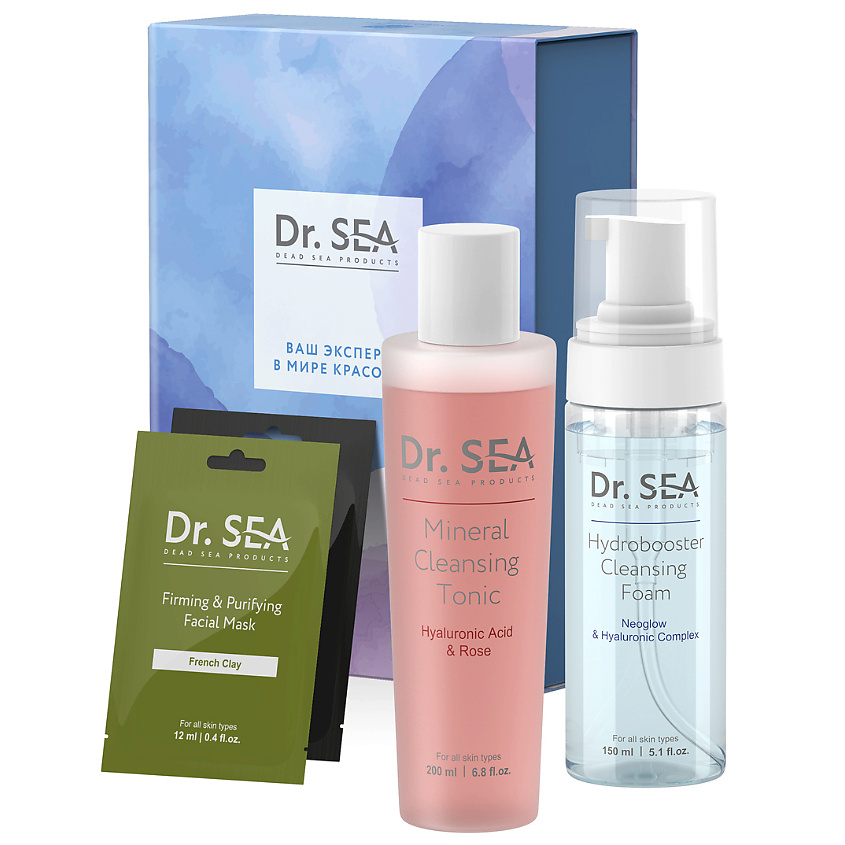 DR. SEA Подарочный набор "Deep cleansing", 1 шт.; 150 мл+200 мл+12 мл ...