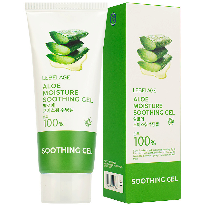 LEBELAGE Увлажняющий успокаивающий гель с экстрактом алоэ купить по ...