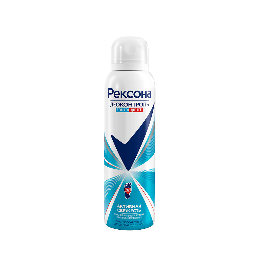 REXONA Део-спрей ДЛЯ НОГ Активная Свежесть купить по цене 363₽ в ЛЭТУАЛЬ