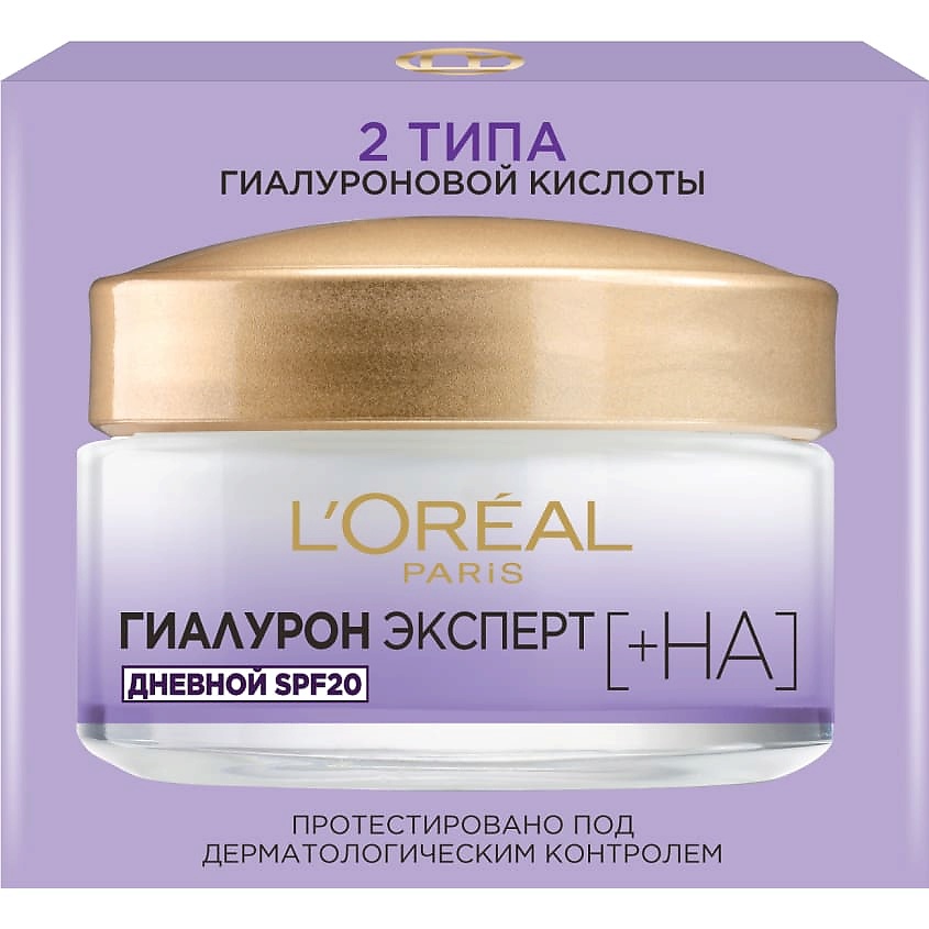 L'ORÉAL PARIS Дневной крем для лица SPF20 с гиалуроновой кислотой Гиалурон Эксперт – фото 3