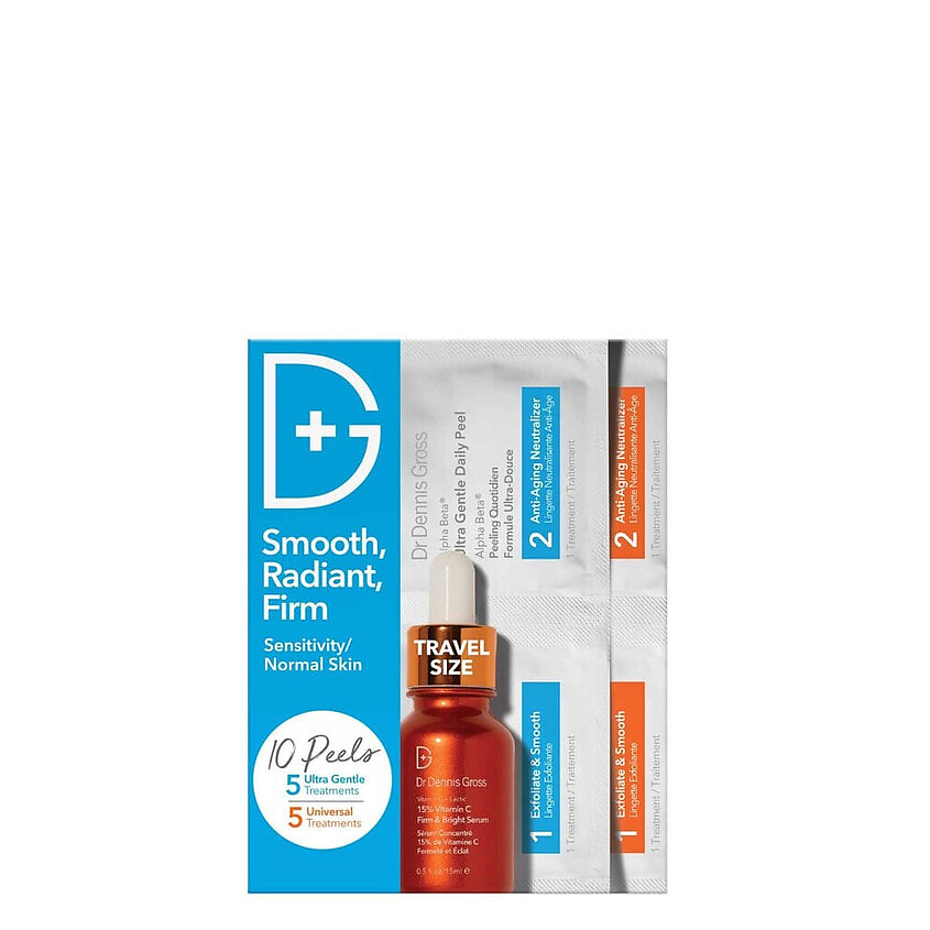 Изображение товара DR DENNIS GROSS Набор для путешествий Smooth, Radiant Firm, 15 мл