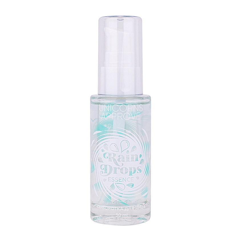 Изображение товара UNICORNS APPROVE Сыворотка для лица Капли Дождя Rain Drops Essence, 30 мл
