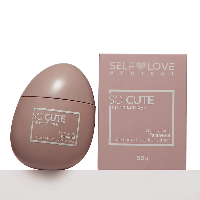 Изображение товара SELFLOVEMEDICAL Увлажняющий питательный крем для рук SO CUTE, 1 шт.