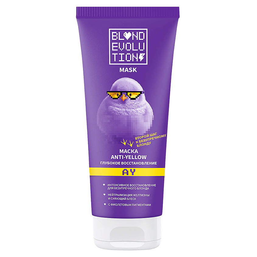 Изображение товара ТОНИКА Маска оттеночная "Глубокое восстановление" Blondevolution, 200 мл