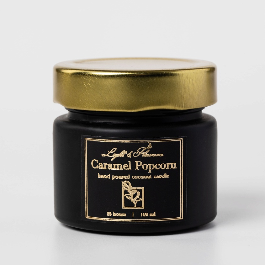 Изображение товара Ароматическая свеча LIGHT&FLAVOUR Карамельный попкорн 1 шт. натуральный воск