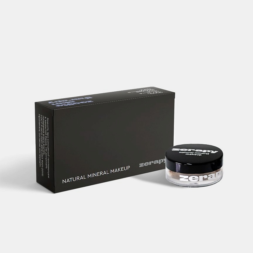 Изображение товара ZERAPY Тени для век минеральные, Светло-коричневый