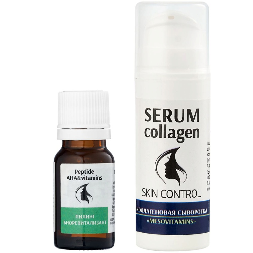 Изображение товара НАбор для пилинга и мезосыворотки TREND COSMETICS 2в1 40мл омоложение и уход