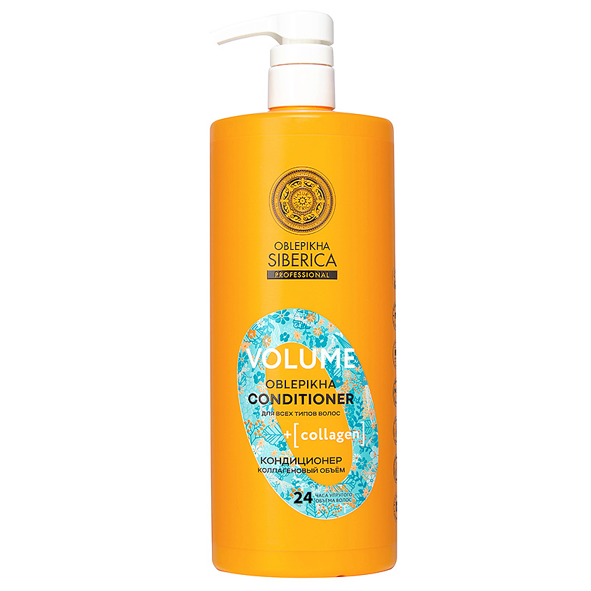 Изображение товара NATURA SIBERICA Кондиционер Коллагеновый объём для всех типов волос Oblepikha Siberica, 1000 мл