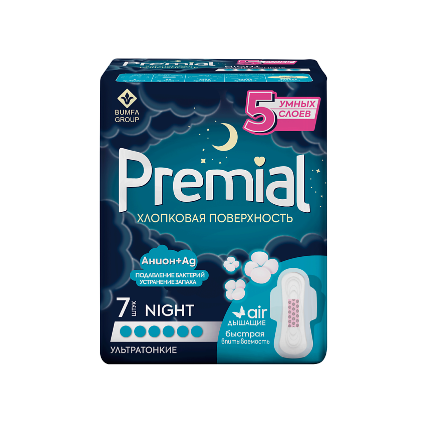 Изображение товара PREMIAL NIGHT WINGS Гигиенические ночные прокладки для женщин 7 шт.