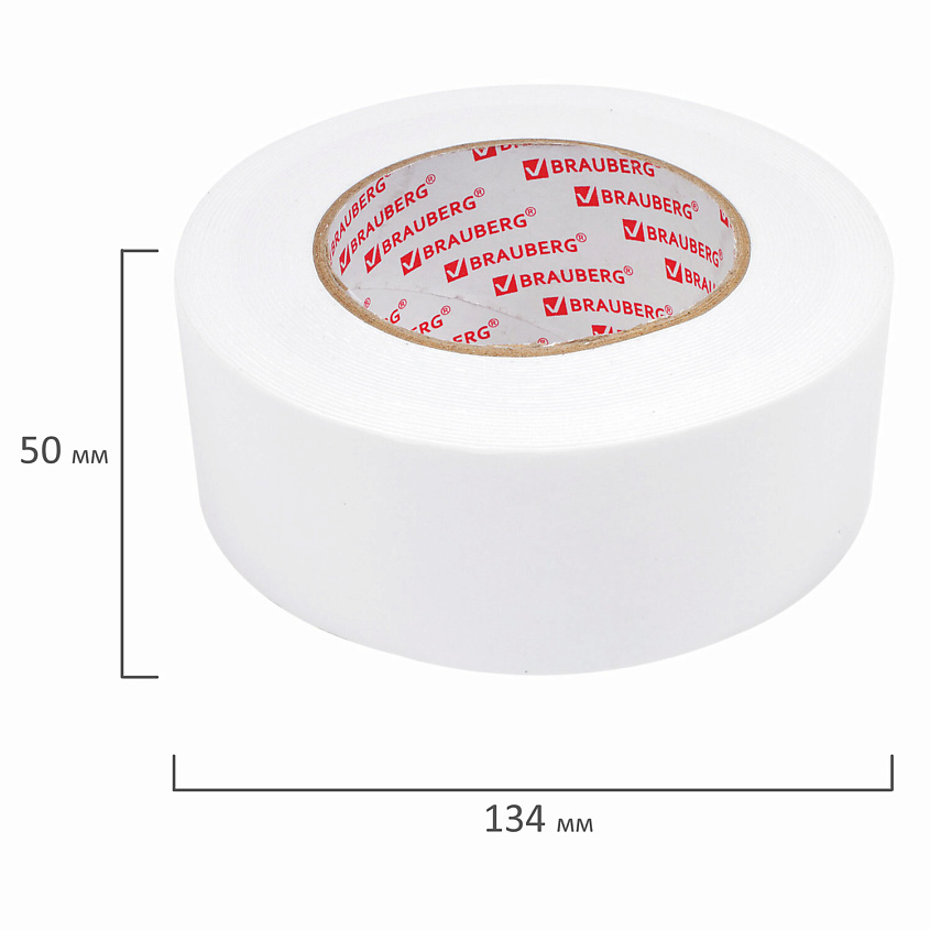 Изображение товара Клейкая двухсторонняя лента BRAUBERG 50мм x 8м