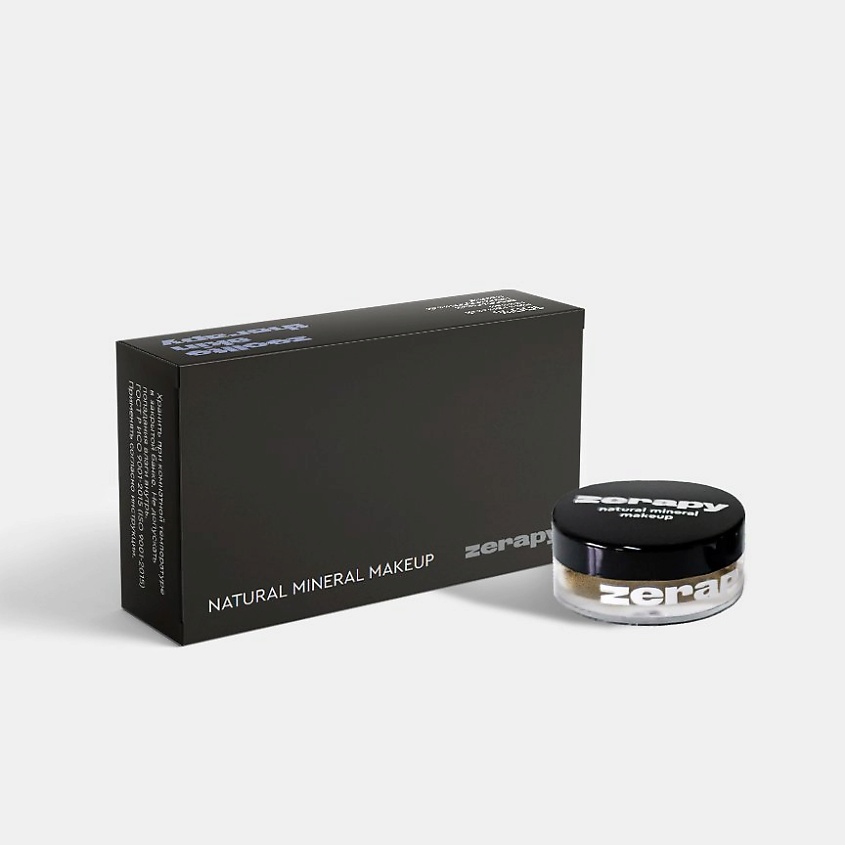 Изображение товара ZERAPY Тени для век минеральные, Медь