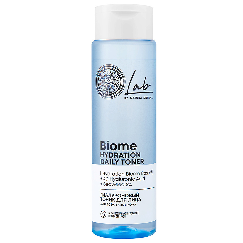 Изображение товара NATURA SIBERICA Гиалуроновый тоник для лица Lab Biome, 250 мл