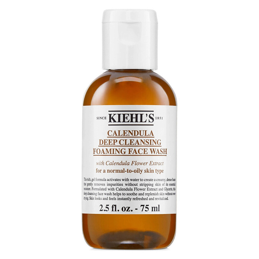 Изображение товара Kiehl's Calendula Deep Cleansing Гель для умывания 75 мл для жирной кожи