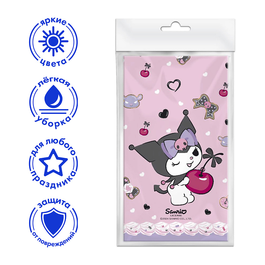 Изображение товара Одноразовая скатерть ND PLAY Kuromi Любимая вишенка 120x180 см фиолетовая