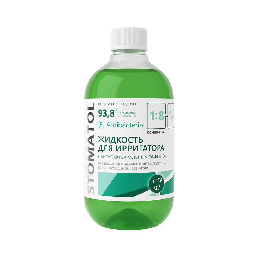 Изображение товара Жидкость для ирригатора STOMATOL Antibacterial 1 шт. антибактериальная профилактика
