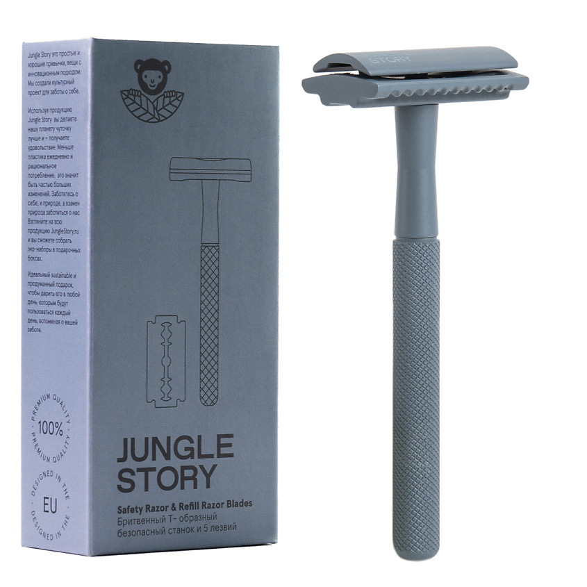 Изображение товара JUNGLE STORY Бритвенный станок Т- образный и 5 лезвий в упаковке на магните, серый