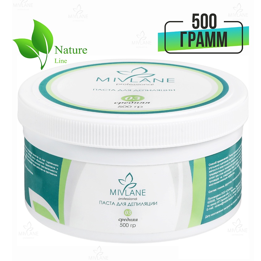 Изображение товара Массажная сахарная паста для шугаринга средней плотности 400 мл MIVLANE