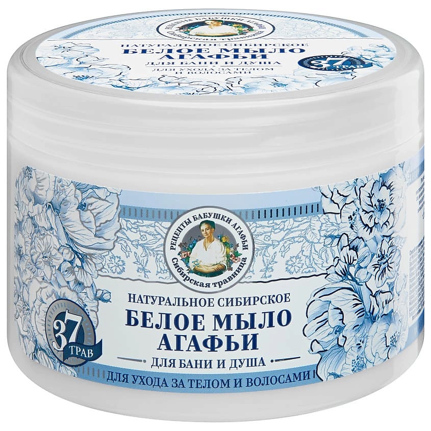 Изображение товара Натуральное жидкое мыло для бани Белое мыло Агафьи 500 мл с травами и маслами