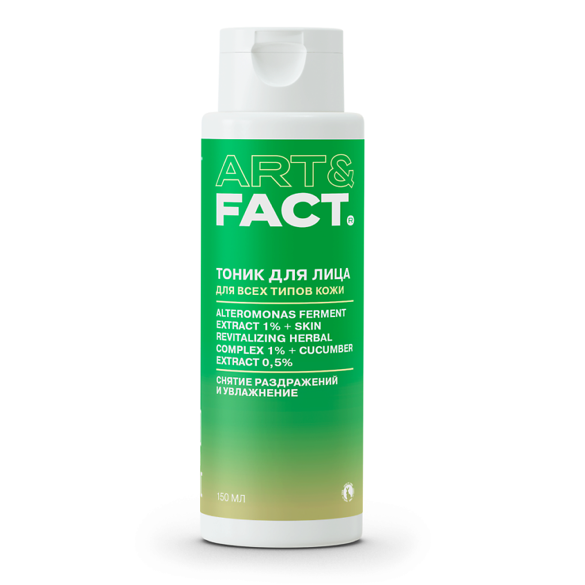 Изображение товара ART&FACT Мягкий тоник для лица увлажняющий, успокаивающий с ферментами альтермонаса, 150 мл