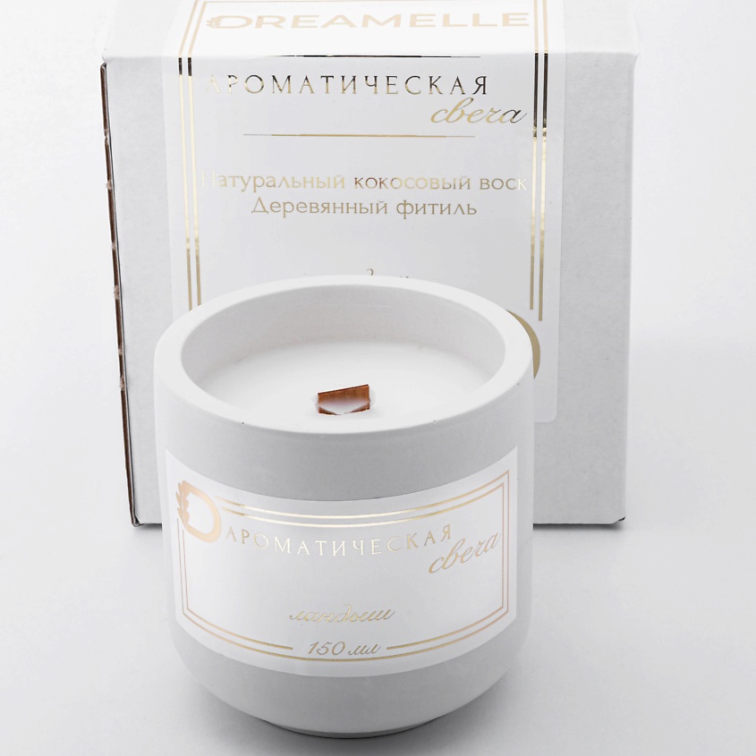 Изображение товара Ароматическая свеча DREAMELLE Ландыш из кокосового воска 150 мл с деревянным фитилем
