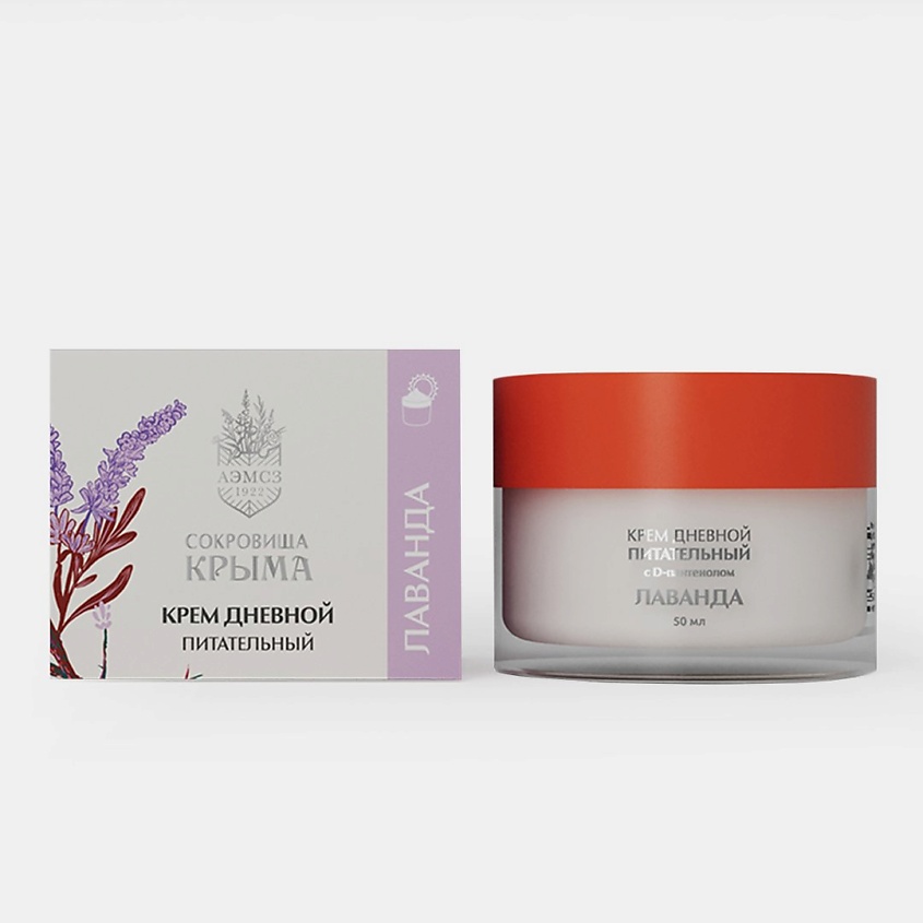 Изображение товара СОКРОВИЩА КРЫМА Крем для лица Питательный Дневной Лаванда, 1 шт.