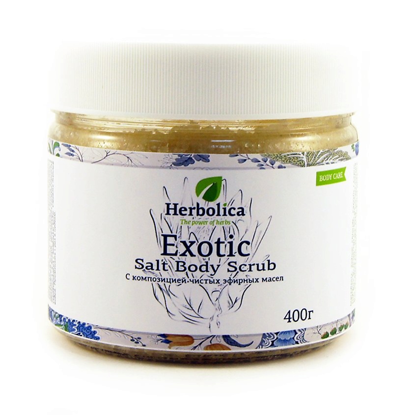Изображение товара HERBOLICA Соляной скраб для тела "Экзотик", 400гр