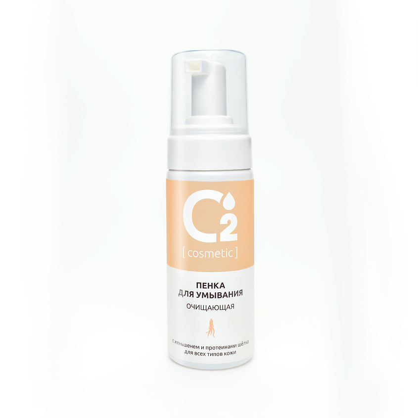 Изображение товара О2 [COSMETIC] Пенка для умывания лица с протеинами шелка и женьшеня, 150 мл