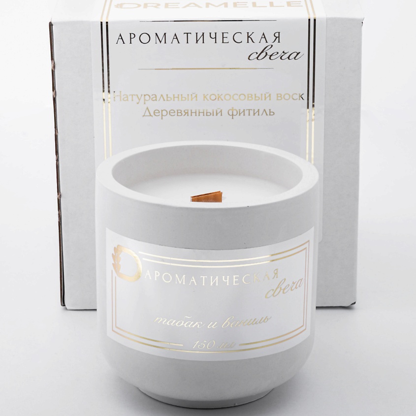 Изображение товара DREAMELLE Свеча ароматическая в гипсовом стакане, Табак и ваниль