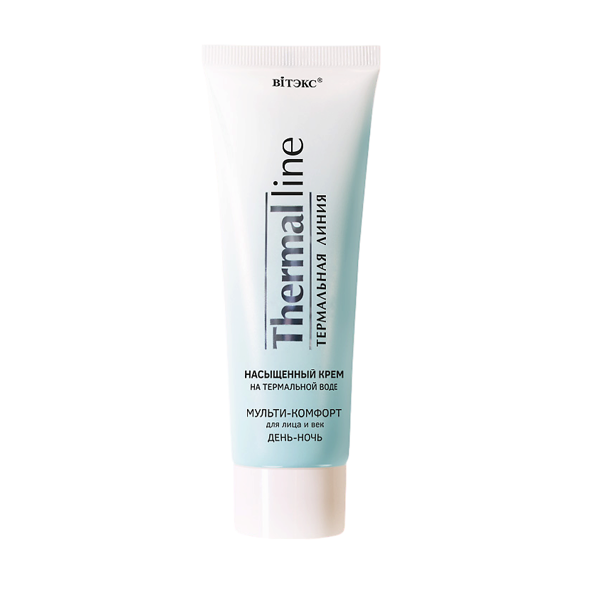 Изображение товара Крем ВИТЭКС на термальной воде для увлажнения кожи 75 мл
