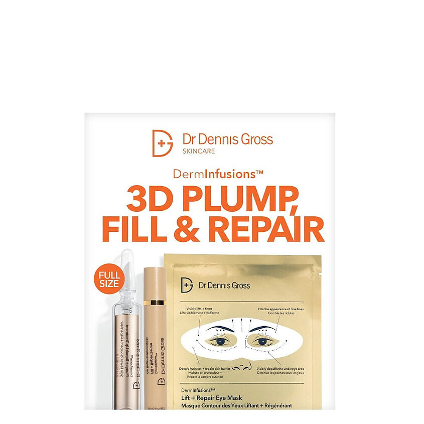 Изображение товара DR DENNIS GROSS Набор средств для лица DermInfusions Plump, Fill and Repair, 25 мл