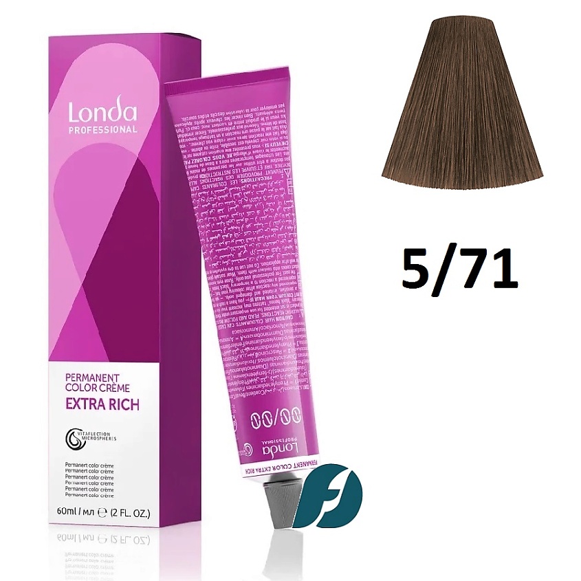 Изображение товара LONDA PROFESSIONAL Стойкая крем-краска для волос Permanent Color, 5/71 светлый шатен коричнево-пепельны
