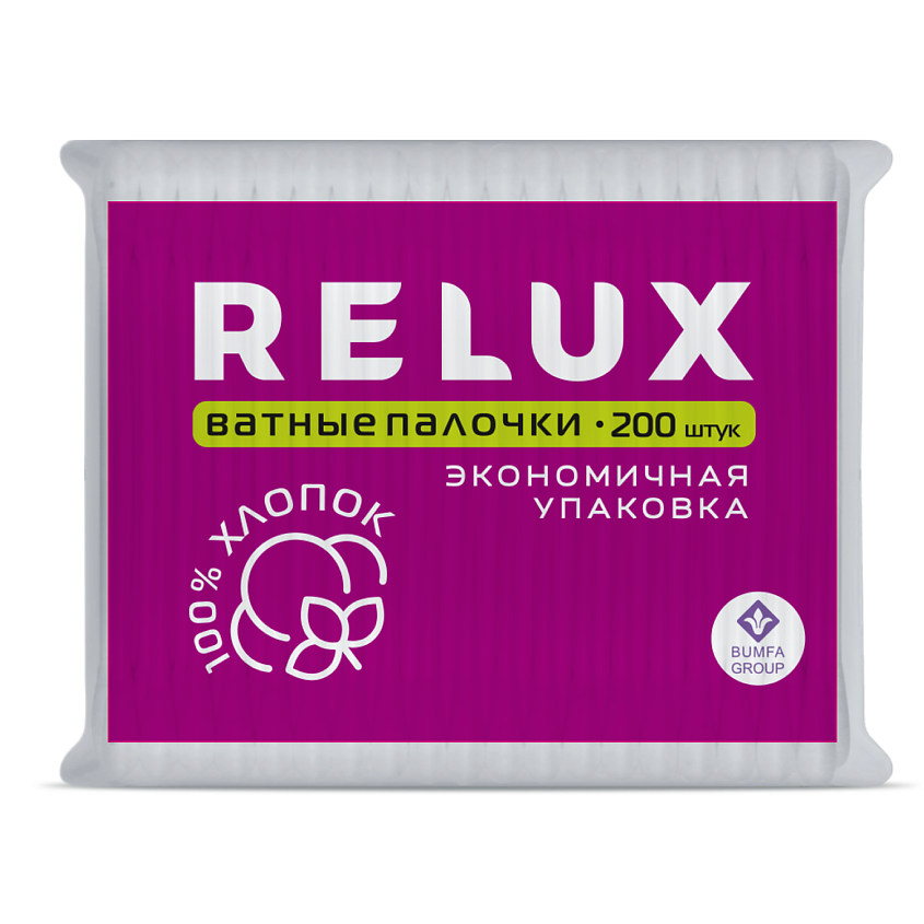 Изображение товара RELUX Палочки ватные в пакете, 200 шт.