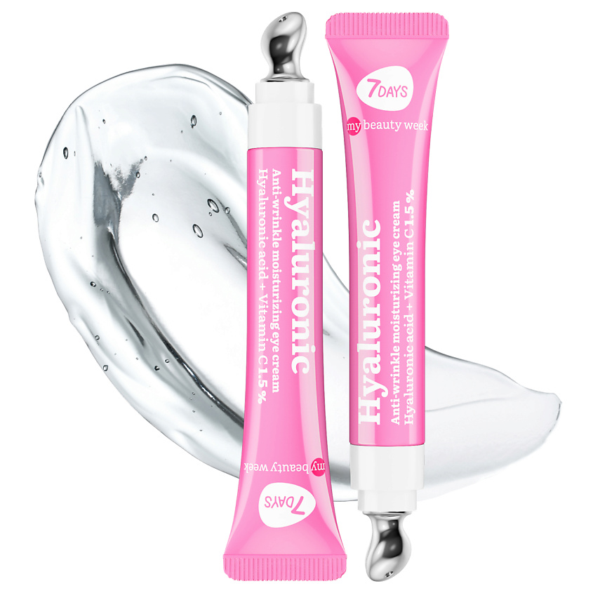 Изображение товара 7DAYS Крем для век антивозрастной гидроувлажняющий с аппликатором HYALURONIC 100% 18 мл