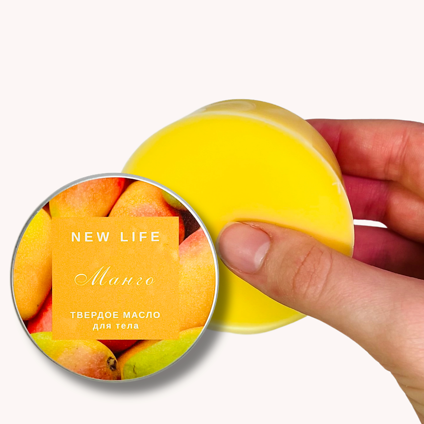 Изображение товара NEW LIFE ТВЕРДОЕ масло для тела, МАНГО