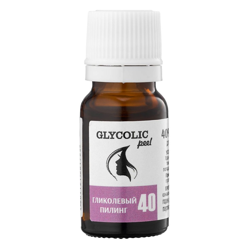 Изображение товара TREND COSMETICS Гликолевый пилинг 40% Glycolic peel, 10мл