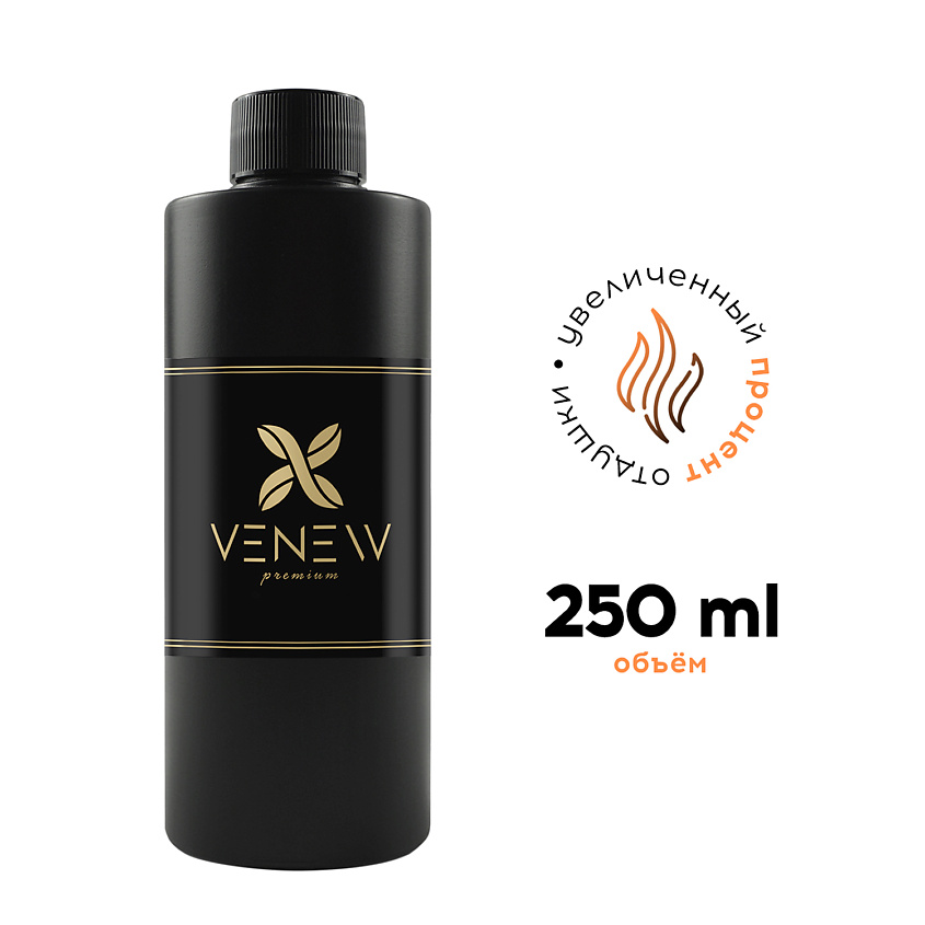 Изображение товара VENEW Наполнитель для ароматического диффузора рефил Воздушное очарование, 250 мл