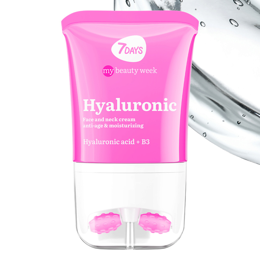 Изображение товара Увлажняющий антивозрастной крем для лица с массажером 7DAYS Hyaluronic 80 мл