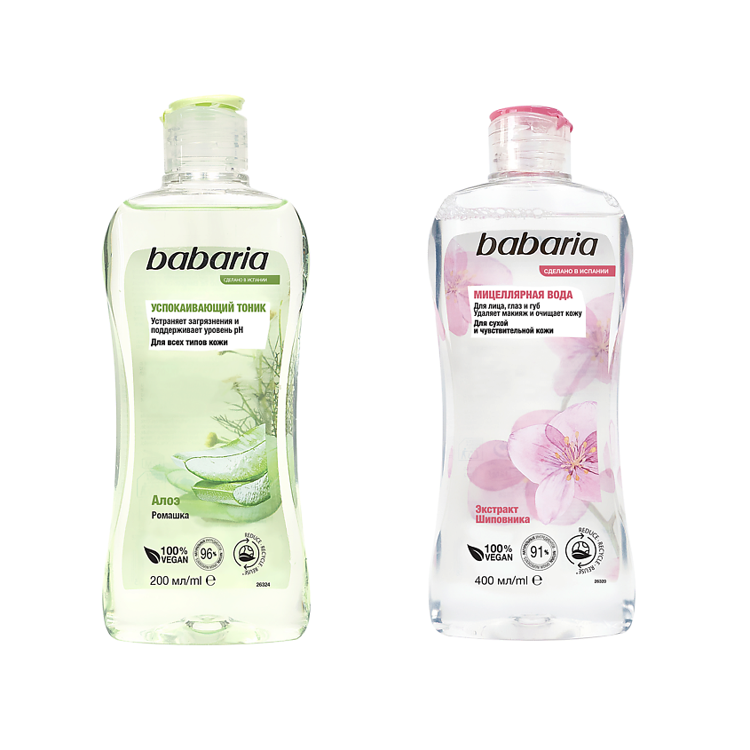Изображение товара BABARIA Набор уходовый для лица, тоник и мицелярная вода, 1 шт.