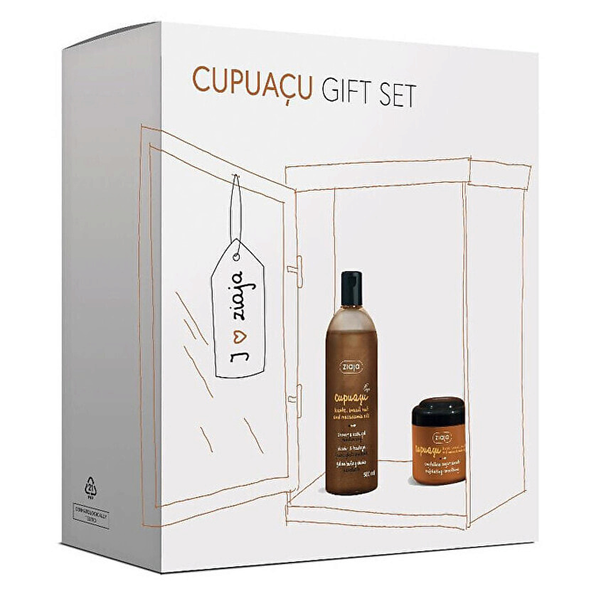 Изображение товара ZIAJA Набор по уходу за лицом Christmas package Cupuacu, 1 шт.