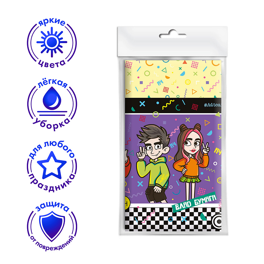 Изображение товара ND PLAY Скатерть Влад А4, 120*180 см, цвет: Желтый, размер: 120*180