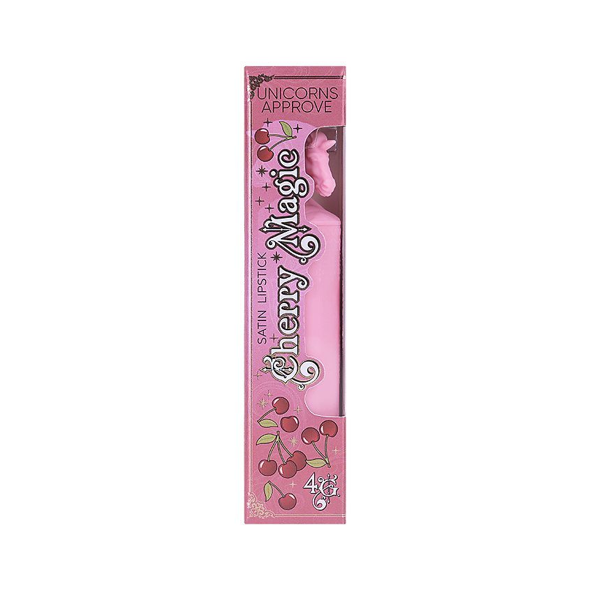 Изображение товара UNICORNS APPROVE Сатиновая помада Satin Lipstick, 02 Чери меджик, 4 г
